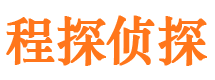 石台市婚姻出轨调查